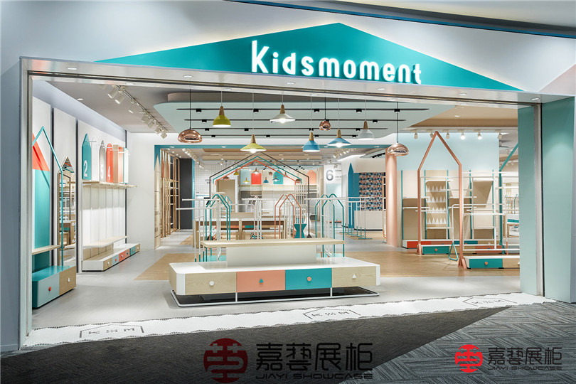 Kidsmoment 品牌母嬰店展柜 上海店—母嬰店展柜案例 1.jpg