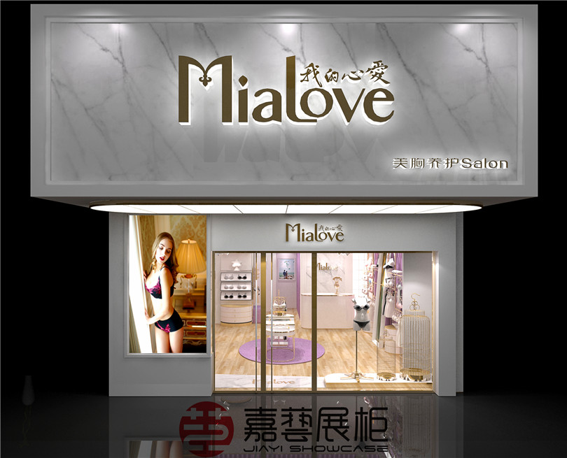 嘉藝展柜案例~Mia love我的心愛溫州店 (2).jpg